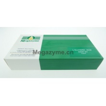 L-谷氨酸[谷氨酸盐/谷氨酸酯/味精/谷氨酸单钠]检测试剂盒