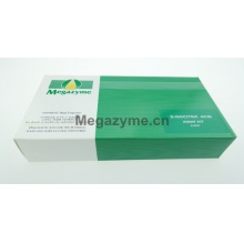 D-异柠檬酸检测试剂盒