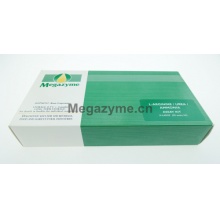 L-精氨酸/尿素/氨检测试剂盒[快速]