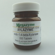 木聚糖酶检测底物 (200)